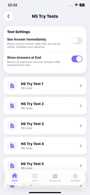Instant Offline Search