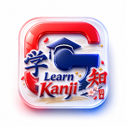 Learn Kanji Pro
